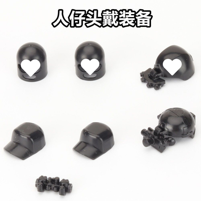 ヘルメット 2 個 + 帽子 2 個 + ヘッドギア 2 個 + 暗視装置 3 個