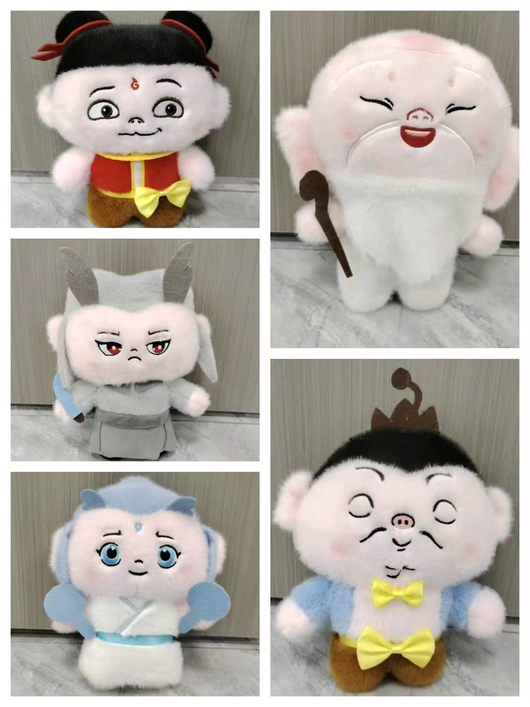 悪魔の子シリーズ アオ・ビン
