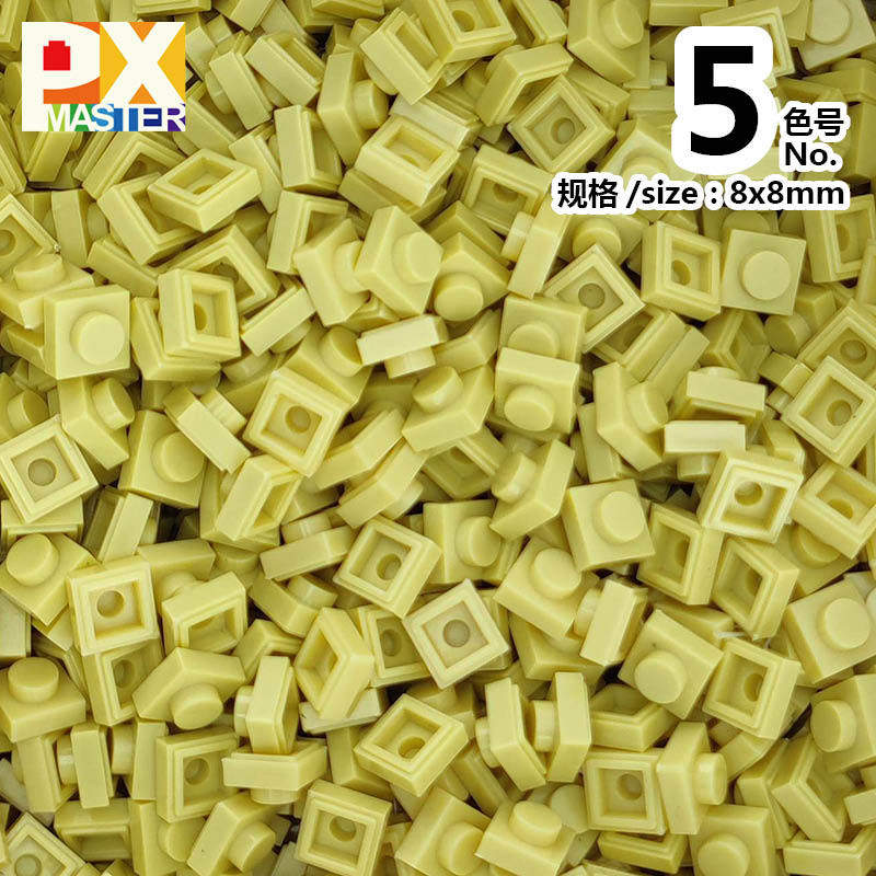 色番号: 5(50グラム)