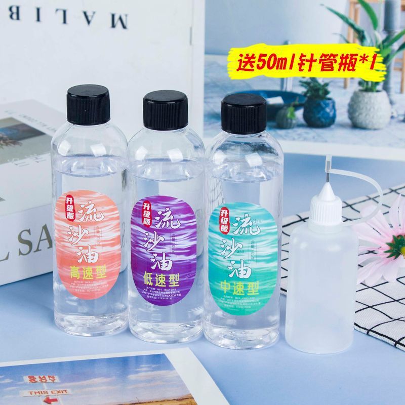 アップグレードされた大規模なコレクション、合計 315ml + 50ml シリンジ