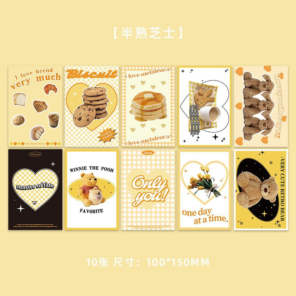 QH134 半熟チーズ 10枚