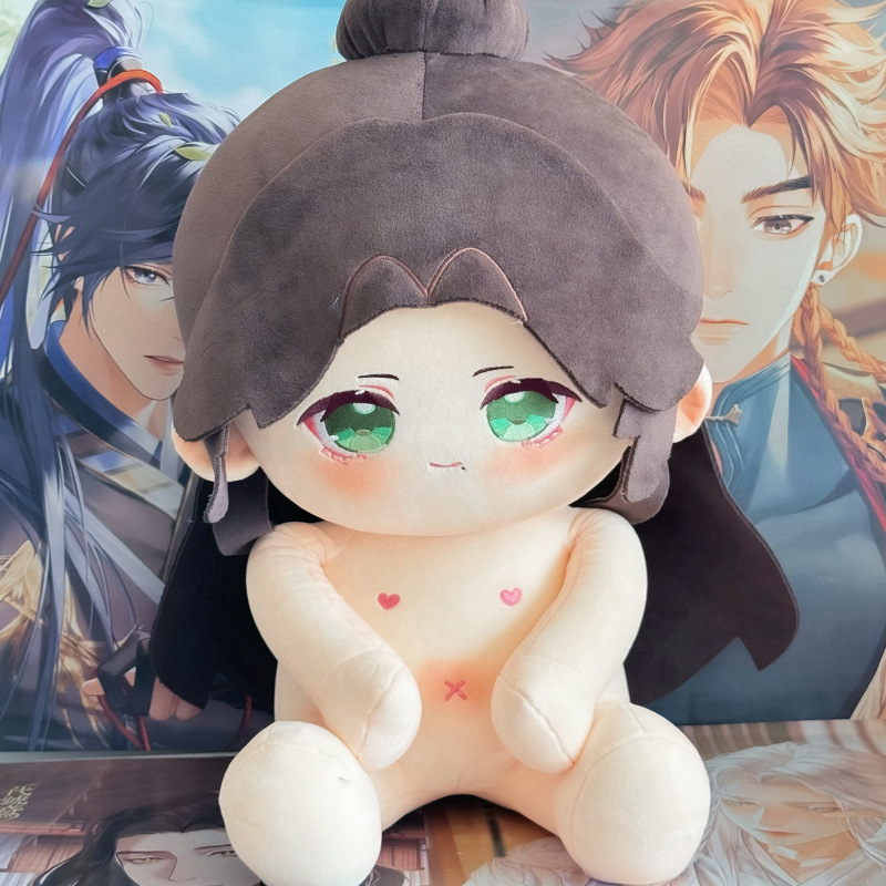 【コードネームカイト】陳登の骨なし裸の赤ちゃん