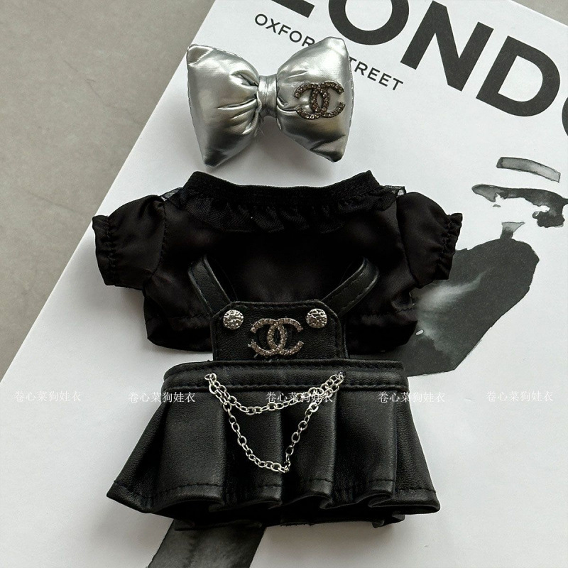 【LBB】レザースカートスーツ