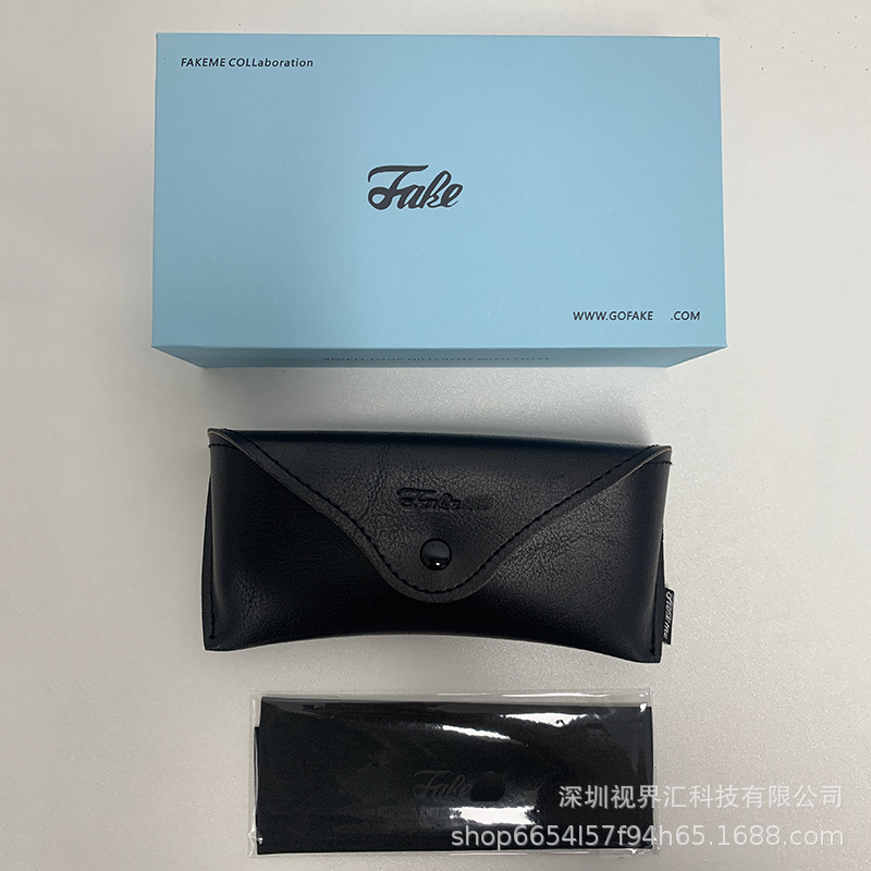 Fakem * 包装箱