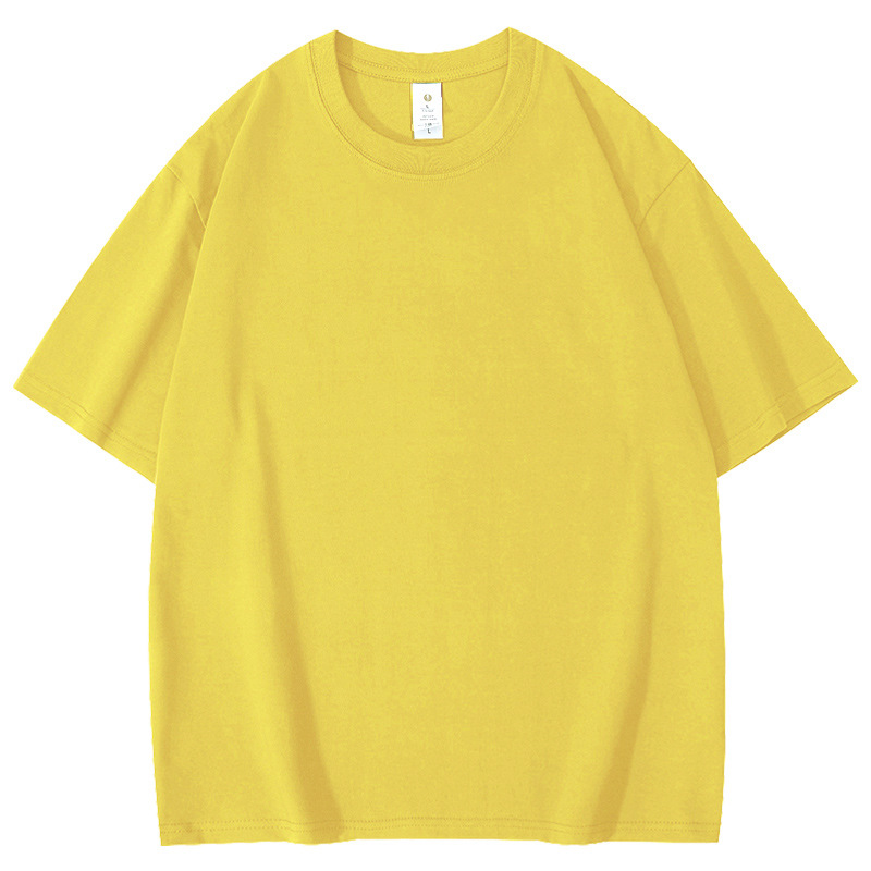 明るい黄色 240g