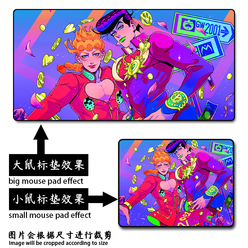 Jojo奇妙な冒険マウスパッド037