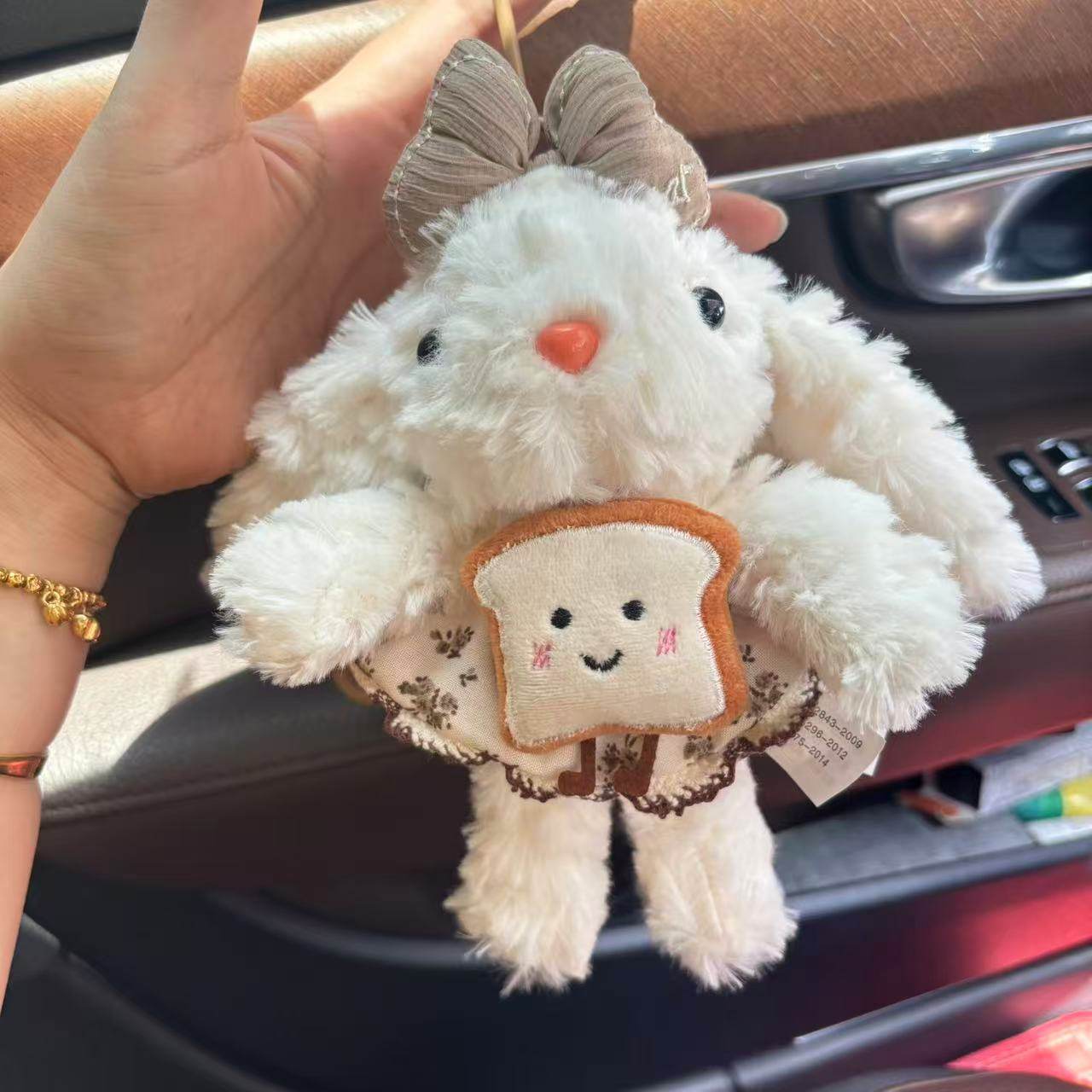 抱っこトースト - ハンドロープスタイル