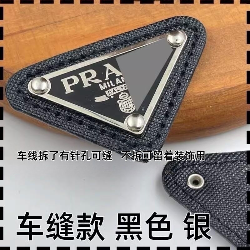 ブラック[シルバー]-ステッチ付き 4.8×3cm