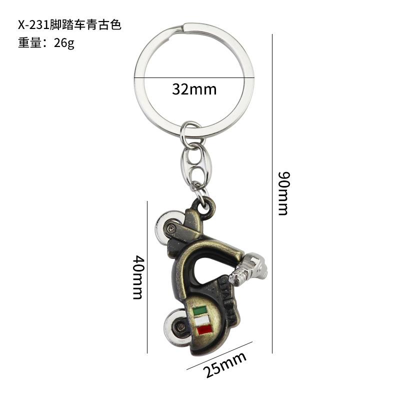 X-231電気自動車の青古