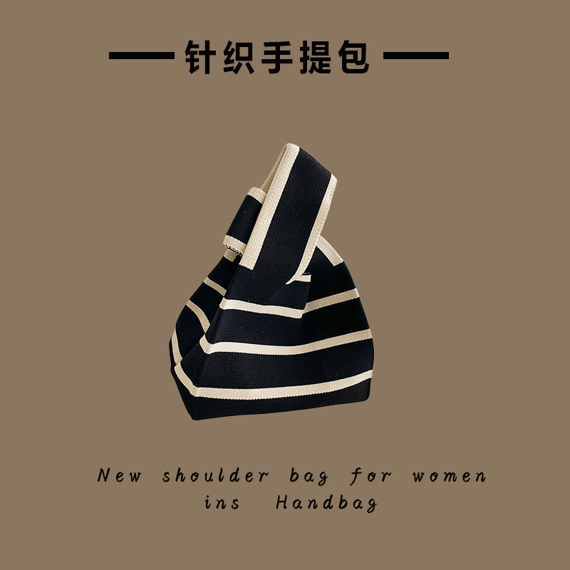 スリーストライプス - 黒