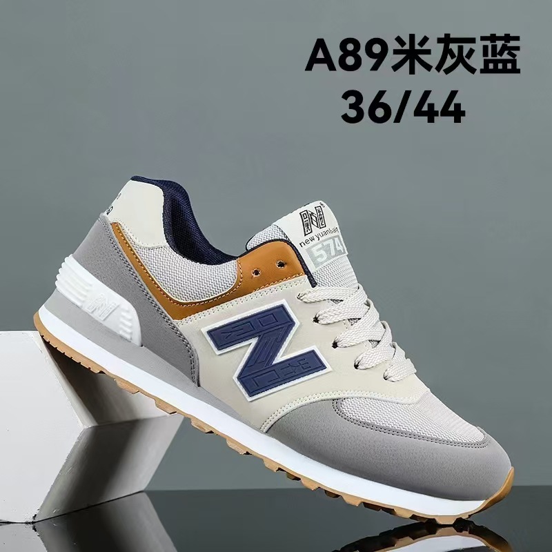 A 89m グレーブルー