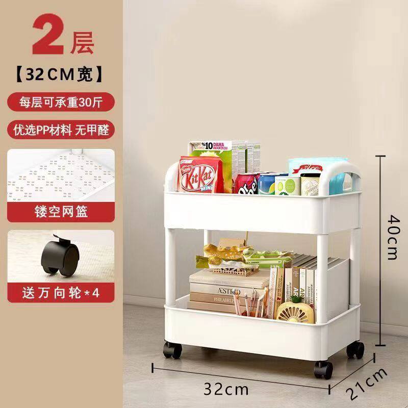 白い2階