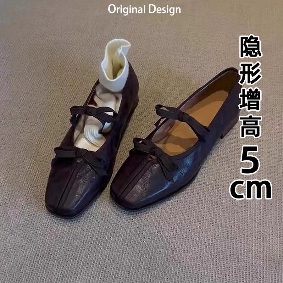 黒