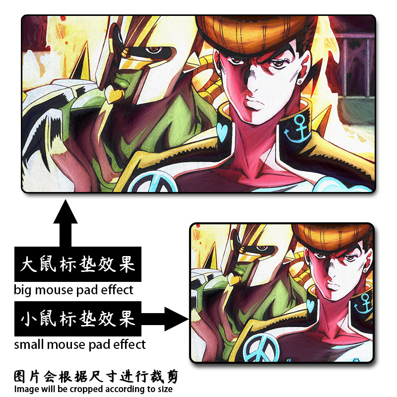 Jojo奇妙な冒険マウスパッド06