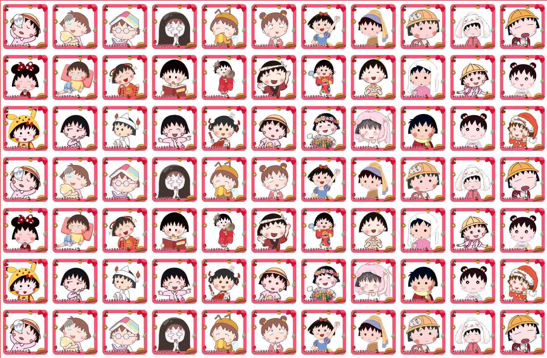 手描きまる子正方形レーザー4cm 500グラム (約105枚)