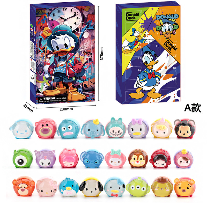 タイプA ディズニー ジェンガ 24ピース ブラインドボックス ドローイングパッケージ