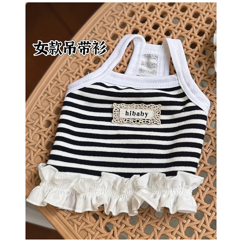 女性用ホルタートップ