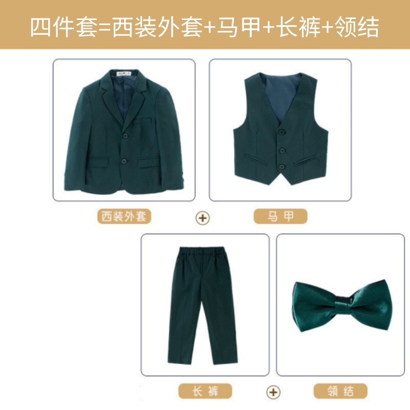 ダークグリーン（ジャケット＋ベスト＋パンツ）胸スカーフ＋グリーン蝶ネクタイ