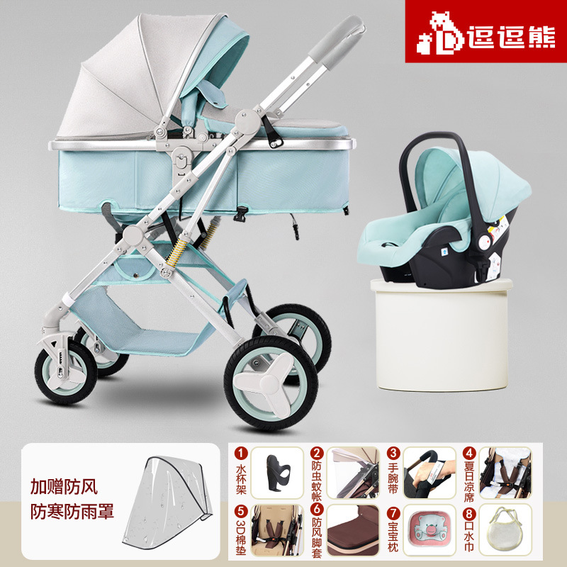 アップグレード版ダッチグリーン