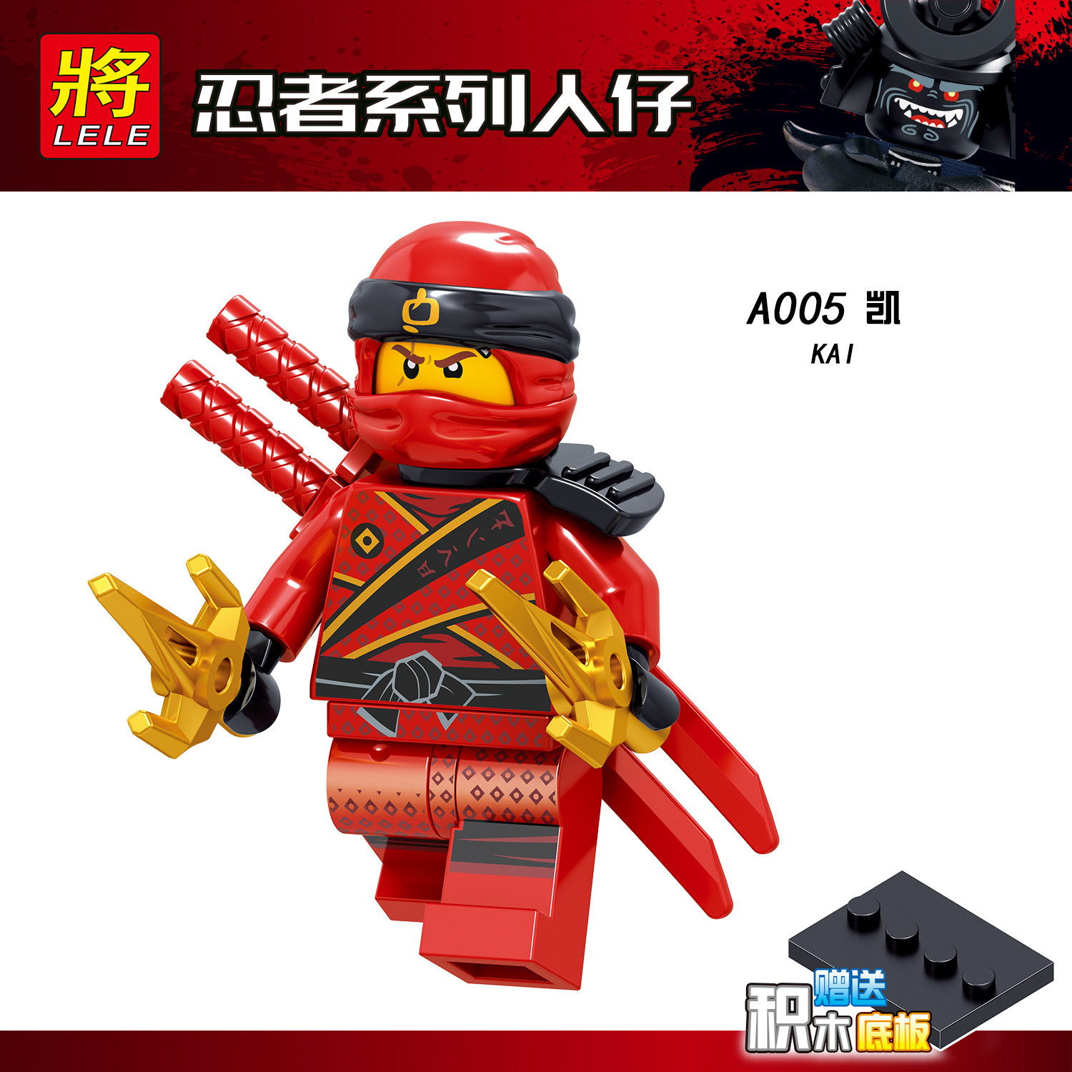 A005