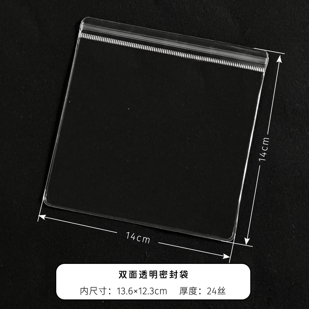 14*14 センチメートル * 両面透明 * 薄手 24 シルク * 1