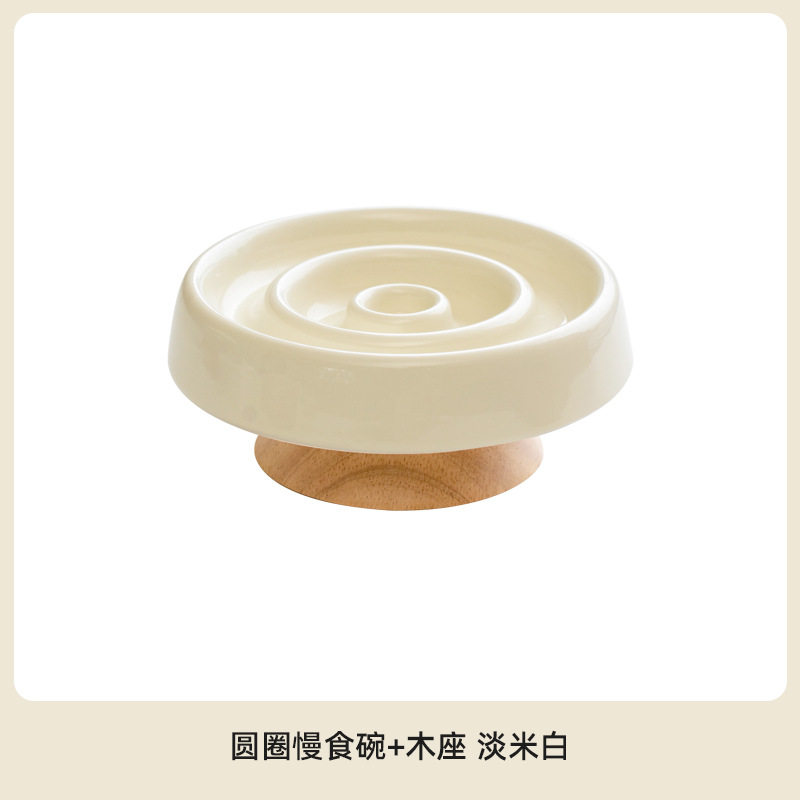 円の遅い食器の凹凸の木の席 (薄い米の白)