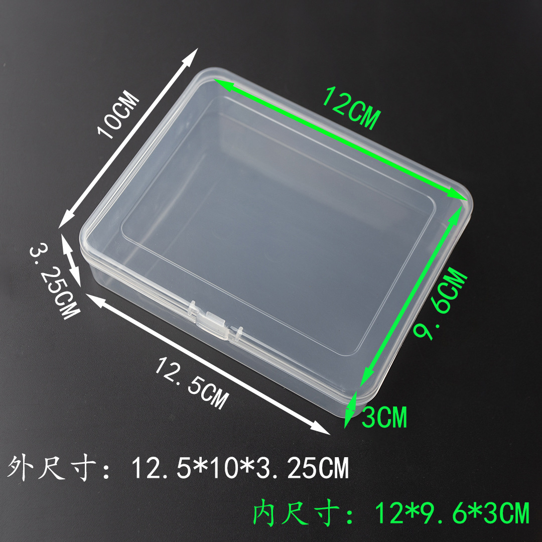 長方形 12.5*10*3.25cm