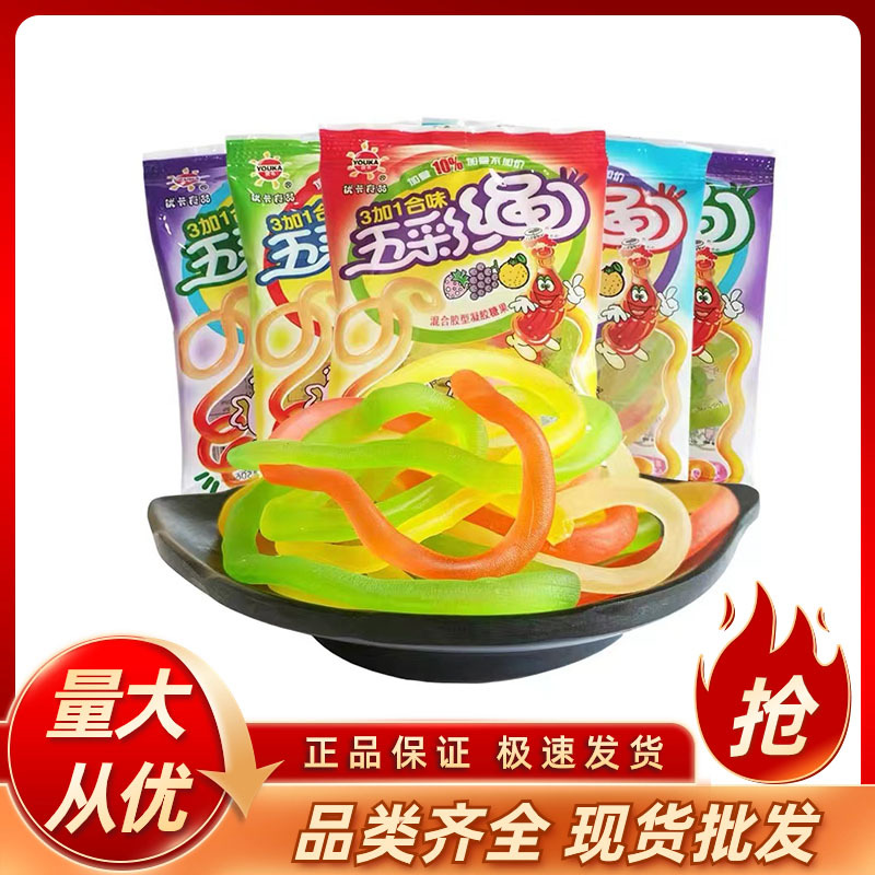 色とりどりのひも * 30袋