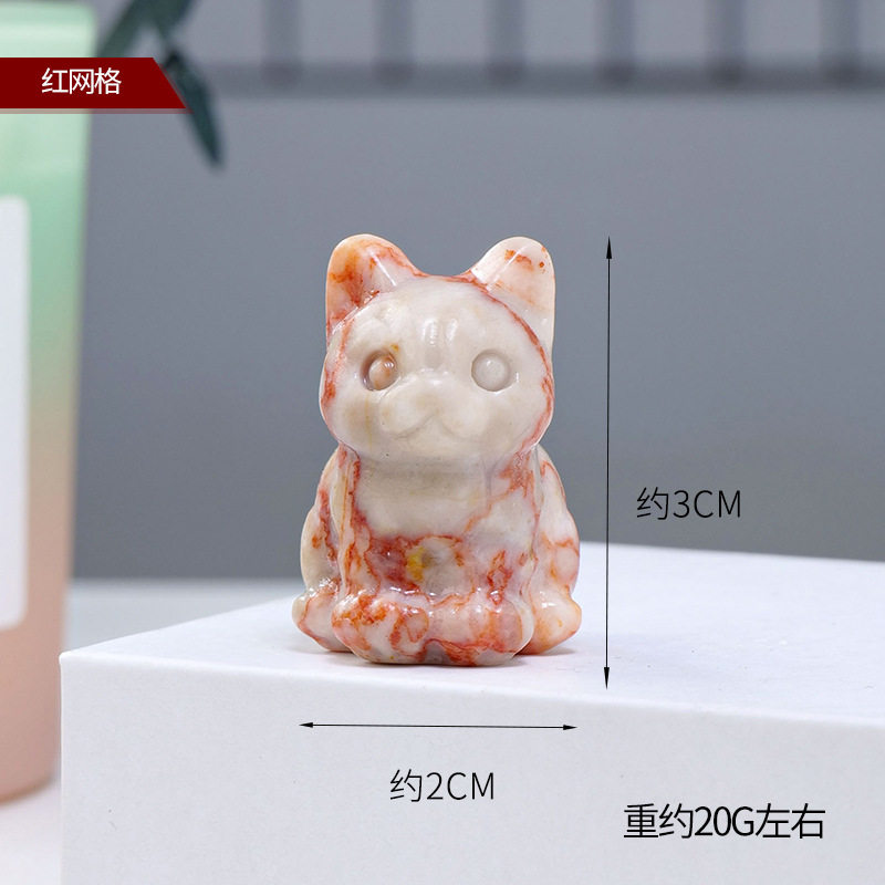 赤グリッド