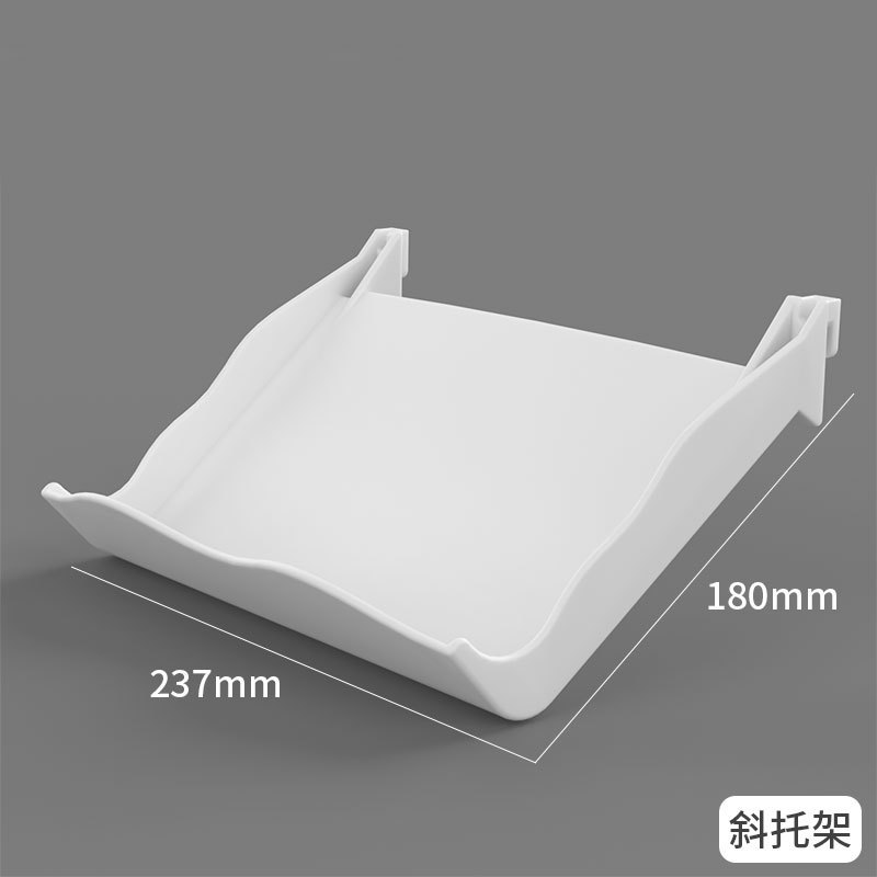 【棚】シューズラック ホワイト