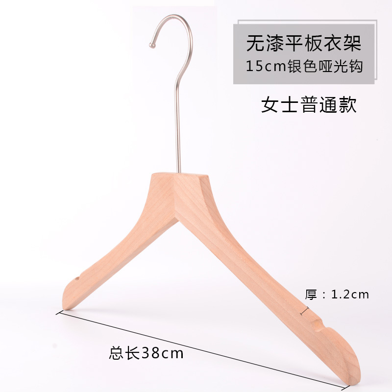 .✪◌◌◌◌✪婦人服フラットヘッドハンガー 15cm ニッケルサークルフック✪◌◌◌◌✪