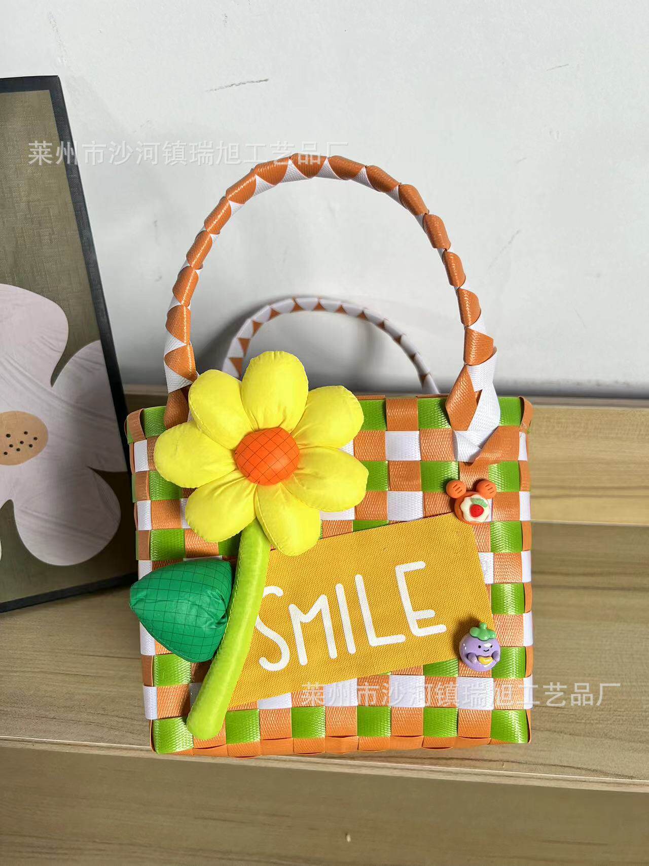 黄色い大きな花