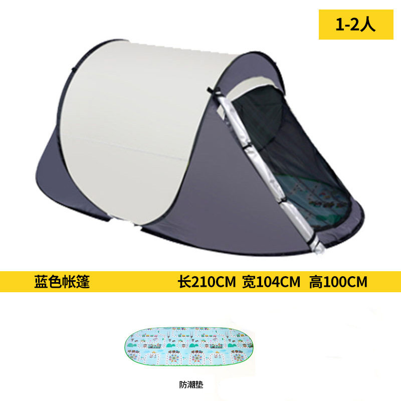 オフホワイト+滑り止めマット