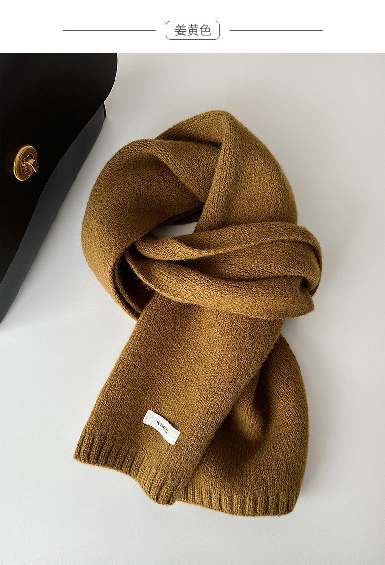 秋草グリーン（高級ピュアウール）