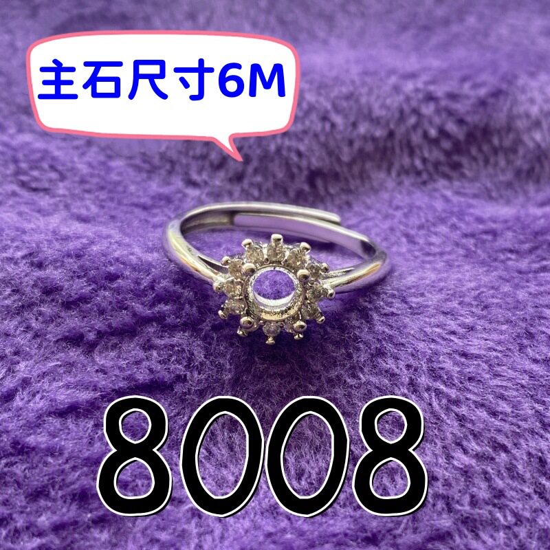 8008-6.0