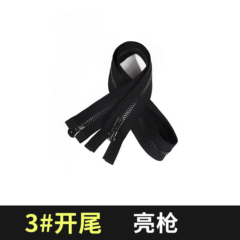 3#ダブルオープンテールブライトガン*Y歯*50cm