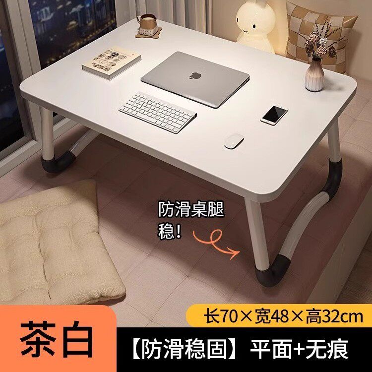 ホワイト【70*50】