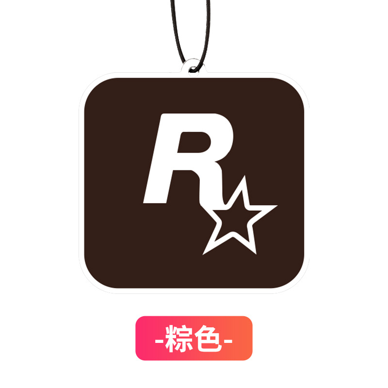 R星茶色-青い風鈴