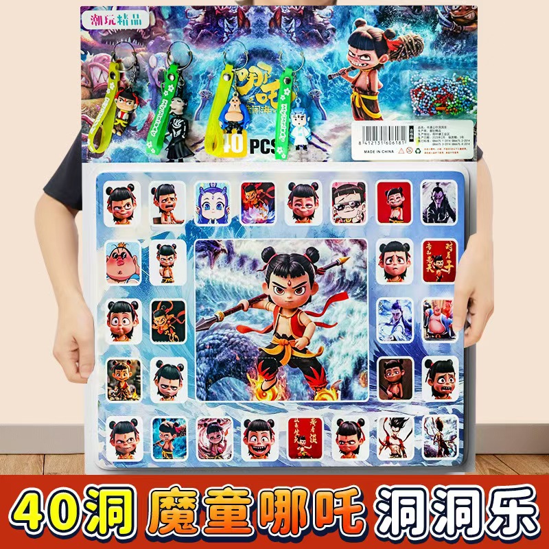 フルソフトラバー40穴ネザブルーモデル+大型ペンダント4個