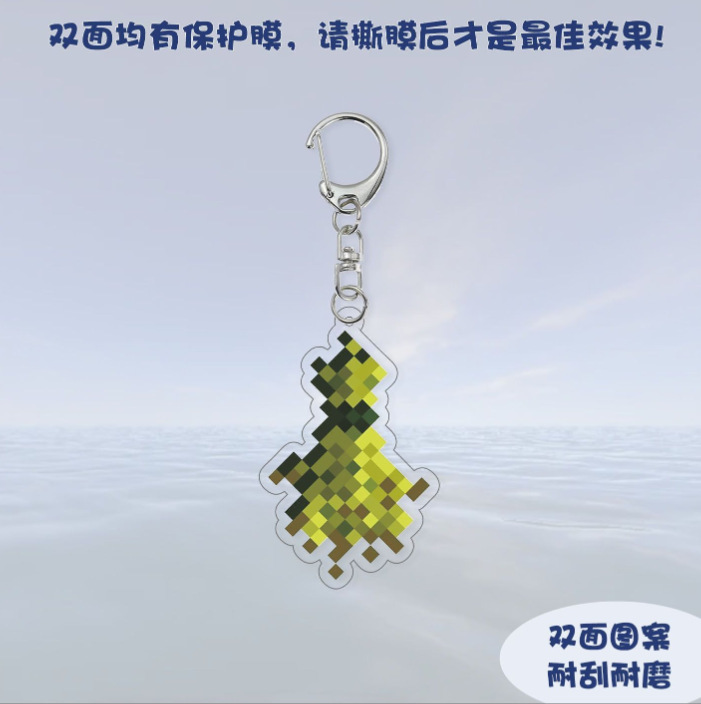 小麦