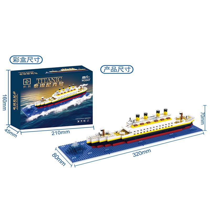 ビッグサイズタイタニック36888粒【カラーボックス】
