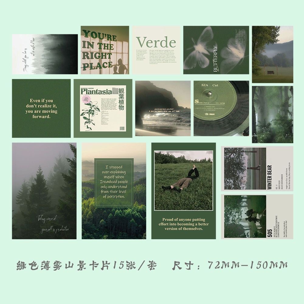 QH043 グリーンミストマウンテン-15枚