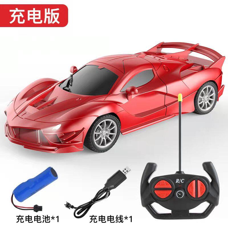 フェラーリ-ビッグレッド [充電式]