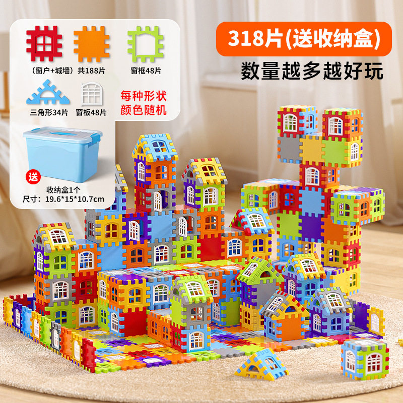 ニューハウス積み木 318ピース【無料収納ボックス】