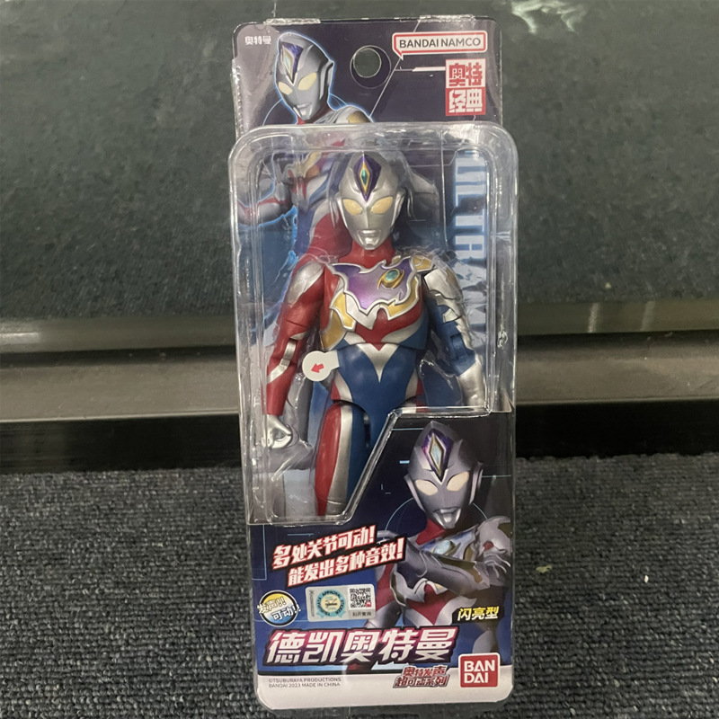 ボイス&ムービングシリーズ ウルトラマンダイナ シャイニー 67754