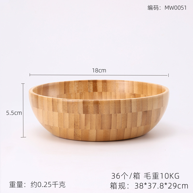 竹ボウル Sサイズ 18×5.5cm