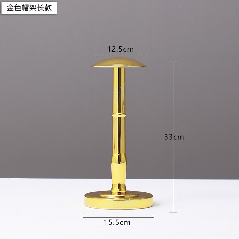 ロングゴールドハットラック