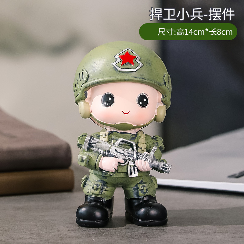 小兵を守る