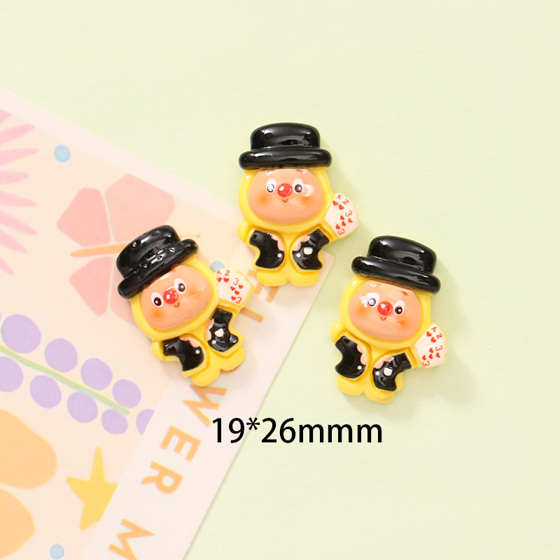 マジシャンスター