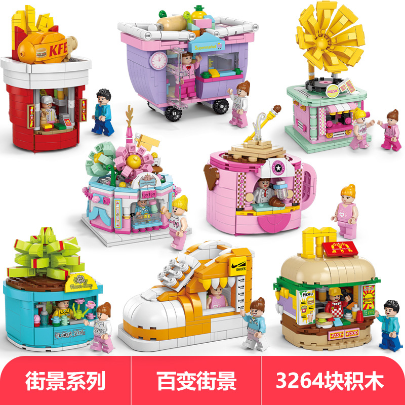 8色のストリートビューコンプリートセット、特別パッケージ